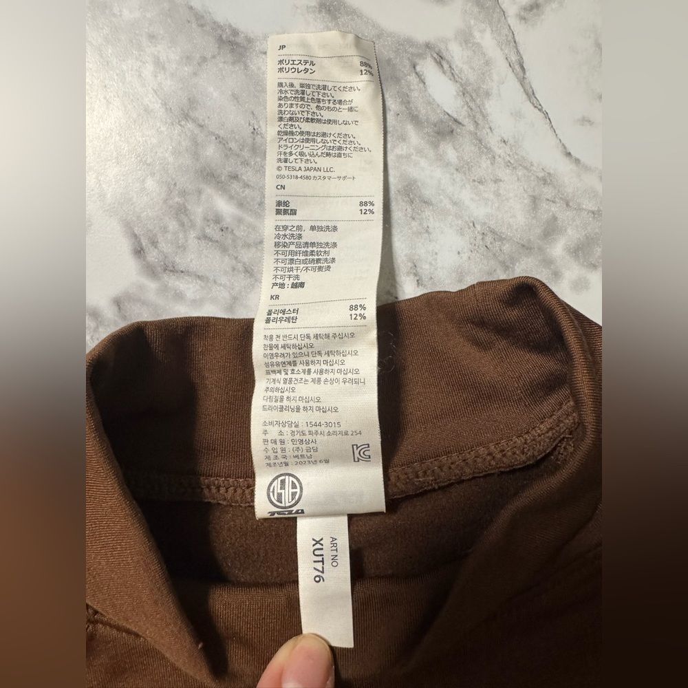 TSLA brown base layer Size Small - Picture 6 of 9